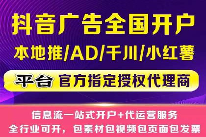 百度竞价SEM实战经验：案例分析及优化建议