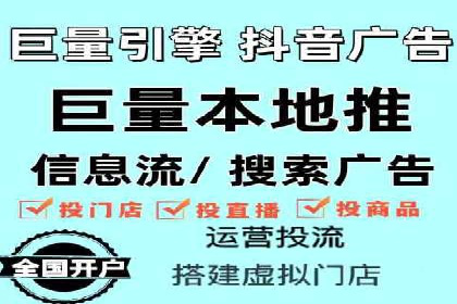 SEM托管服务案例：实现低成本、高转化广告投放