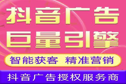 百度推广托管案例分享：如何实现精准营销